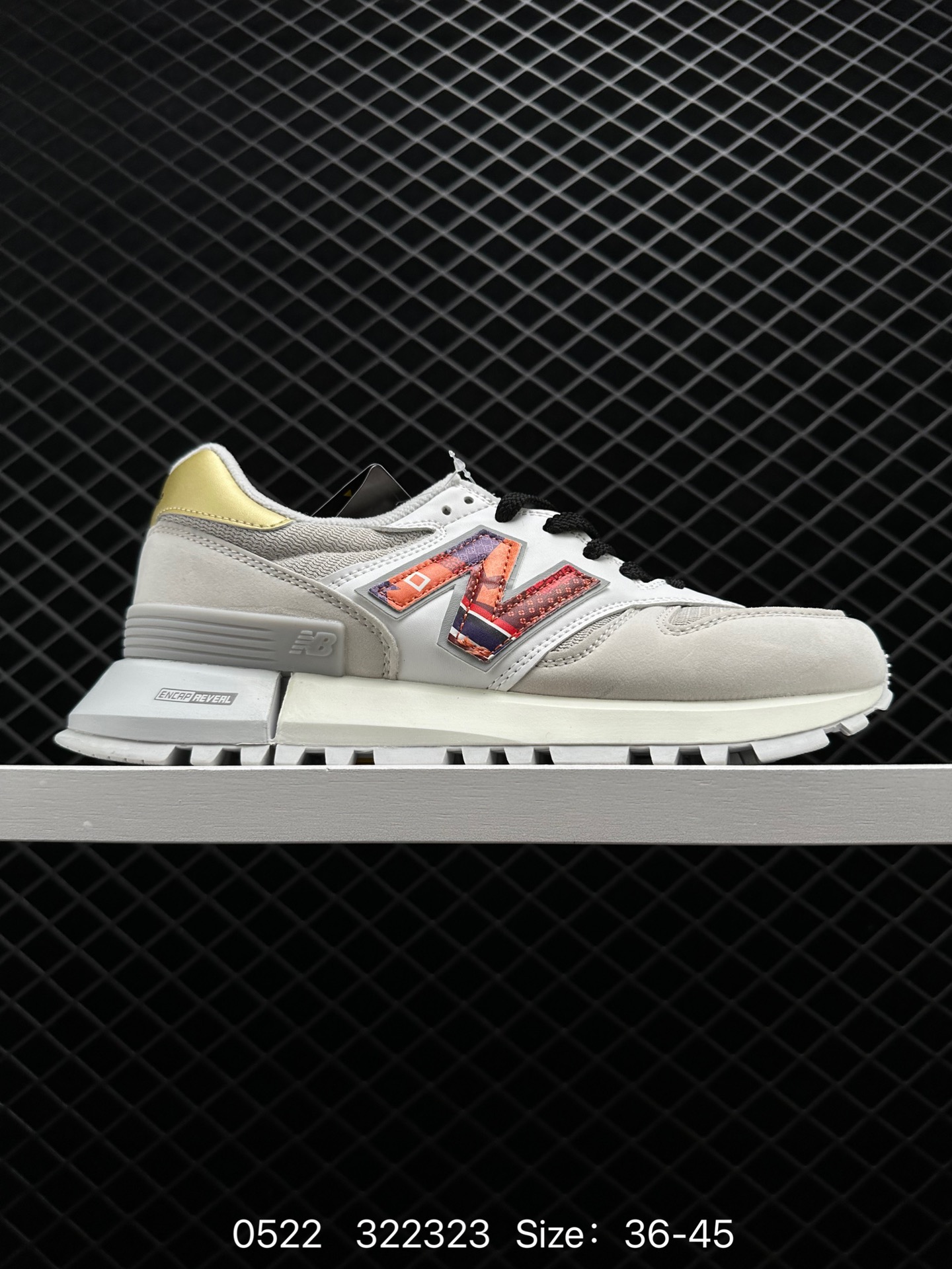 New Balance MS1300 New Balance MS1300